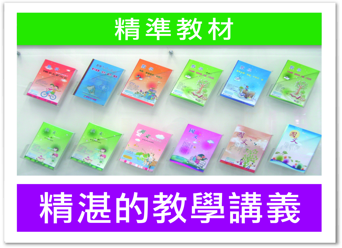 教材.jpg