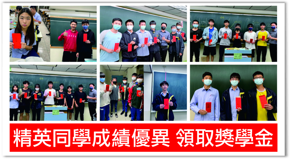 廣告獎學金6.jpg