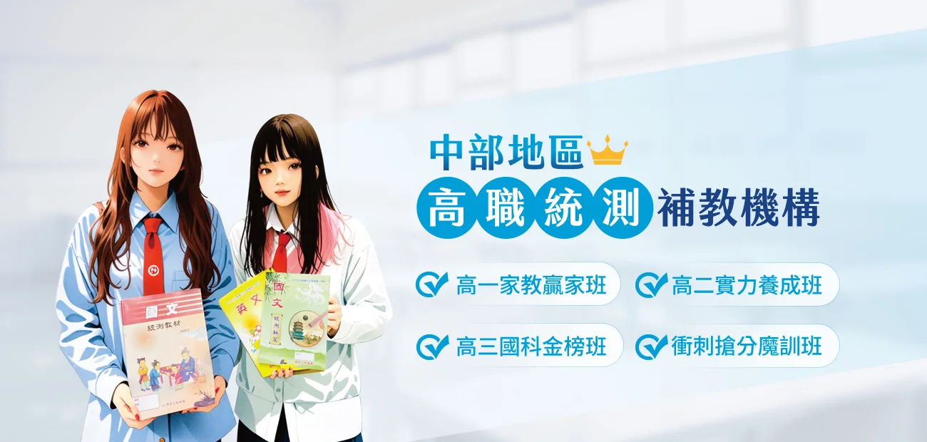 banner.webp