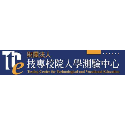 技專院校.jpg